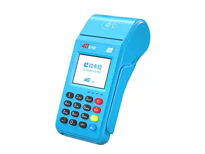 建始拉卡拉传统大POS机